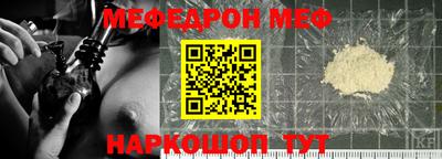кокаин колумбия Кинель