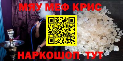 a pvp Кимры