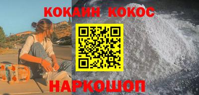 Альфа ПВП Кингисепп