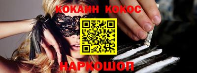 Альфа ПВП Кингисепп