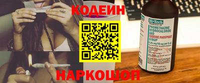 Альфа ПВП Ноябрьск