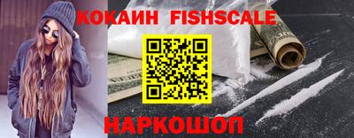 Альфа ПВП Кингисепп