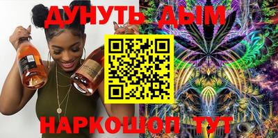 Альфа ПВП Кингисепп