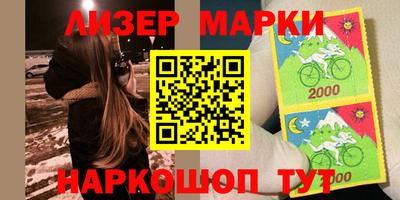 кокаин колумбия Кинель
