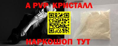 кокаин колумбия Кинель