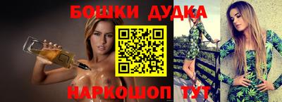 Альфа ПВП Кингисепп