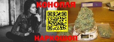 кокаин колумбия Кинель