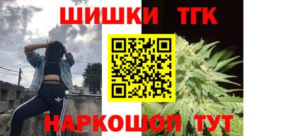 Альфа ПВП Кингисепп
