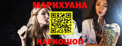 кокаин колумбия Кинель