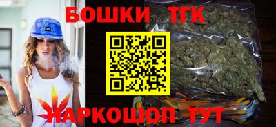 Альфа ПВП Кингисепп