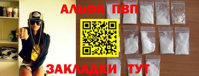 кокаин колумбия Кинель