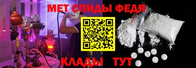 кокаин колумбия Кинель