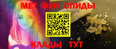 кокаин колумбия Кинель