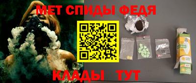 Альфа ПВП Кингисепп