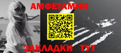a pvp Кимры