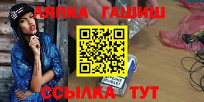 a pvp Кимры