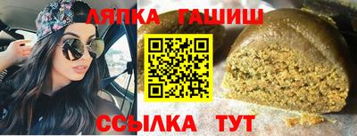 кокаин колумбия Кинель