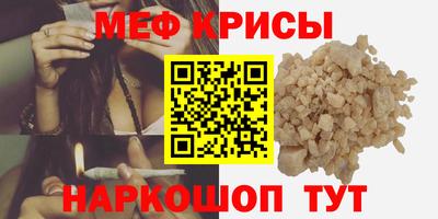 кокаин колумбия Кинель