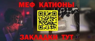 Альфа ПВП Кингисепп
