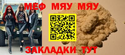 Альфа ПВП Кингисепп